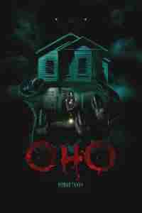 Оно. Новая глава