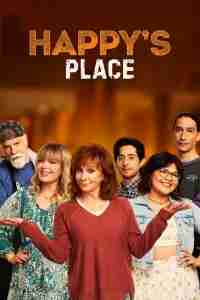 Место счастливчиков