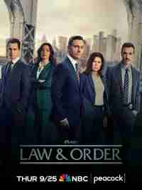 Закон и порядок