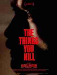 То, что ты убиваешь