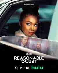 Разумное сомнение