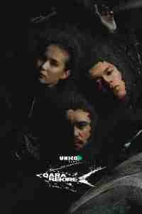 Чёрная икра