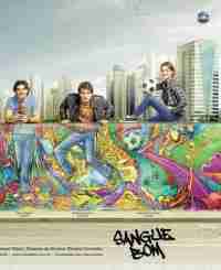 Хорошая кровь